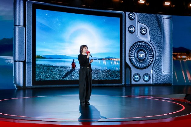 2025佳能影像嘉年华之佳能EOS 5系数码相机20周年创作者大会在沪举办