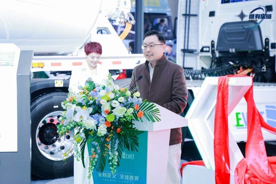 全球首发!“中集车辆EVRT”产品平台亮相武汉商用车展 加速场景化应用探索