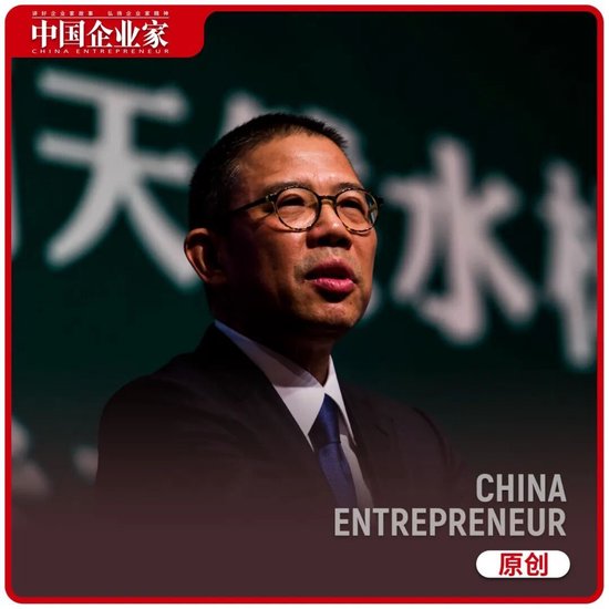 钟睒睒杀入600亿新赛道